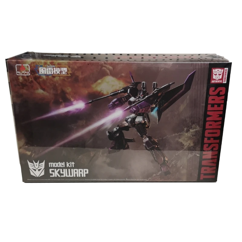 Skywrap Transformers Furai Model Plastic Model Kit 16 Cm 3 Skywrap Transformers Furai Model Plastic Model Kit 16 Cm